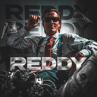 Логотип телеграм канала @reddy_tt — REDDY Исходники