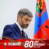 Логотип телеграм канала @redkin42 — Алексей Редькин | Депутат Парламента Кузбасса