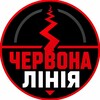 Логотип телеграм -каналу redlineua — Червона Лінія