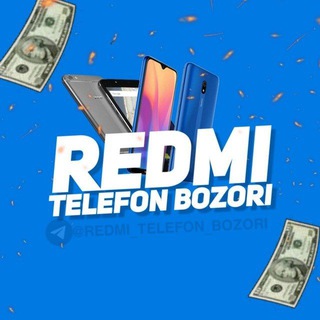 Telegram kanalining logotibi redmi_telefon_bozori — REDMI TELEFON BOZORI