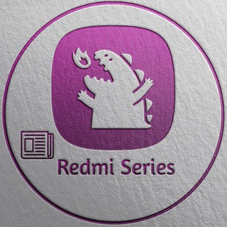 لوگوی کانال تلگرام redmiserieschannel — Redmi Series Channel