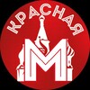 Логотип телеграм канала @redmskn — Красная Москва NEW
