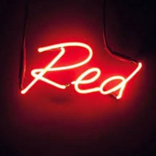 Логотип телеграм канала @rednewred — ❤️𝕣𝕖𝕕 𝕚𝕤 𝕥𝕙𝕖 𝕟𝕖𝕨 𝕣𝕖𝕕❤️18 