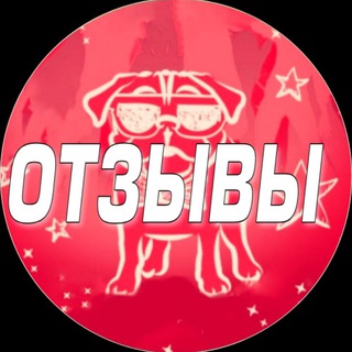 Логотип телеграм канала @redotzivy — Отзывы REDSMM