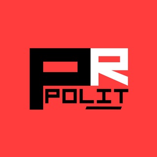 Логотип телеграм канала @redprimpolit — RPP