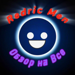 Логотип телеграм канала @redric_men — RedricMen | Модификации | Обзоры