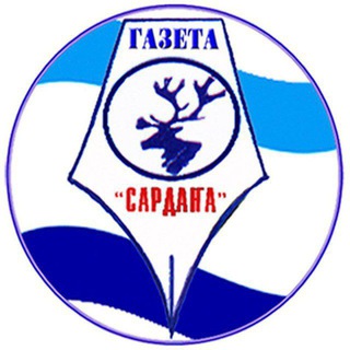 Логотип телеграм канала @redsardana — Сардаҥа🗞
