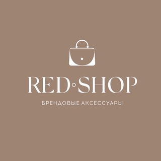 Логотип телеграм канала @redshop_online — Redshop_online