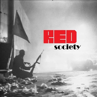 Logo of telegram channel redsociety — The Red Society