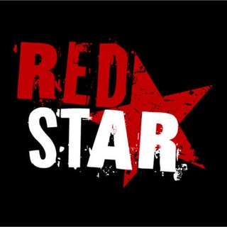 Telegram channel ️REDSTAR_PRAGNOZSPORT logo
