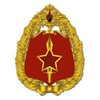 Логотип телеграм канала @redstaru — Газета "Красная звезда"
