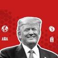 Logo of telegram channel redtrumpq17 — Red Trump Q17 [FAKE]