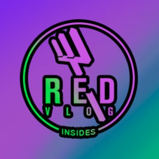 Логотип телеграм канала @redvloginsides — Red Vlog Insides