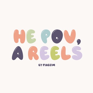 Логотип телеграм канала @reels_by_piaceim — Не pov, а reels