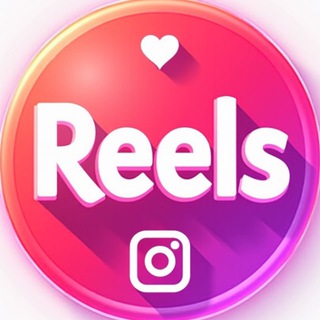 Логотип телеграм канала @reels_trendy — ТРЕНДЫ | Рилс | Инстаграм