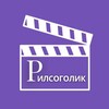 Логотип телеграм канала @reelsogolik — РИЛСОГОЛИК