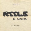 Telegram channel REELS и stories 🥨 logo