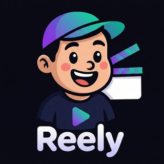Логотип телеграм канала @reely_channel — Reely | промпты | gpt | ИИ | seedance | nanobanana