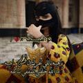 Logo saluran telegram reemm659 — تواصُيــف✘💔'♩