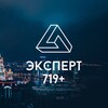 Логотип телеграм канала @reestr719 — Реестр 719
