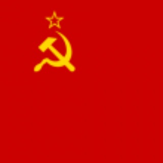 Логотип телеграм канала @reestrvkpb — Реестр документов ВКП(б) СССР