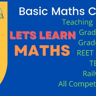 Telegram channel maths classes suratgadh logo