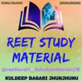 Logo saluran telegram reetlevel1_2studymaterialrj18 — Reet Study Material™