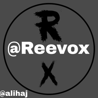 لوگوی کانال تلگرام reevox — Reevox©