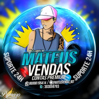 Telegram channel REFE:Mateus Vendas✅ logo