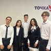 Логотип телеграм канала @reference_school_1 — Эталон