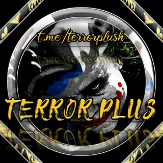 Logotipo do canal de telegrama referencias_android_sr - 😈TERROR PLUS XXX😈