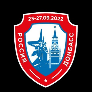 Логотип телеграм канала @referendum2022_dpr — Референдум 2022