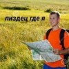 Логотип телеграм канала @referens129 — Позы/Референсы для рисования