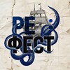 Логотип телеграм канала @refestbrn — Re:Fest / Ре:Фест