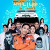 Logo of telegram channel reflection_movie_mm — ရောင်ပြန် - စဆုံး ✨