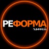 Логотип телеграм канала @reforma_hockey — Реформа хоккей | 🏒Сервисный центр | 🛒Магазин
