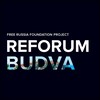 Логотип телеграм канала @reforumspacebudva — Reforum Space Budva