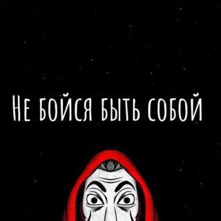 Логотип телеграм канала @refull — Бедный | Богатый