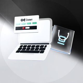 Telegram channel Аккаунты Яндекс сплит 💳 logo