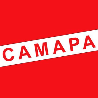 Telegram channel САМАРА И ОБЛАСТЬ. logo