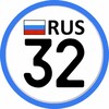 Логотип телеграм канала @reg32rus — Регион 32 Брянск