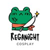 Логотип телеграм канала @reganight_cosplay — 👺Reganight cosplay👺