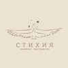Логотип телеграм канала @reggio_stihiya — Reggio_stihiya