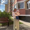 Логотип телеграм канала @regina290498 — Вместе в особенном мире🤍