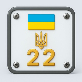 Telegram channel Регіон_22 🇺🇦 logo