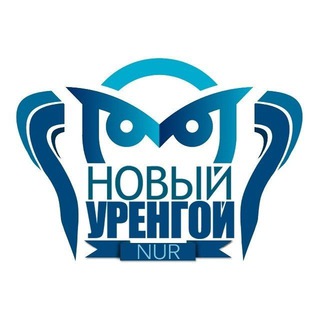 Логотип телеграм канала @region_severa89 — Новый Уренгой | ЯНАО | ГОРОРО