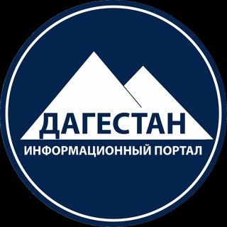 Логотип телеграм канала @region05ru — Region05.ru