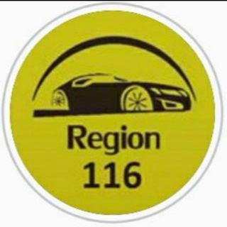 Логотип телеграм канала @region116_kazan — Регион116 Казань | Region116 Kazan