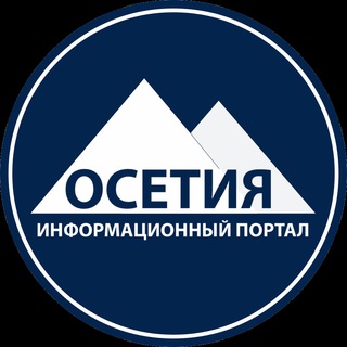 Логотип телеграм канала @region15_info — Новости Осетии