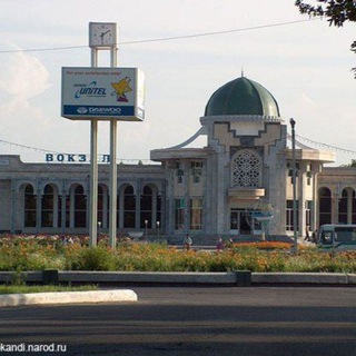 Логотип телеграм канала @region1709 — Регион Коканд